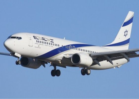Aterizare de urgenţă la Sofia, din cauza unui pasager